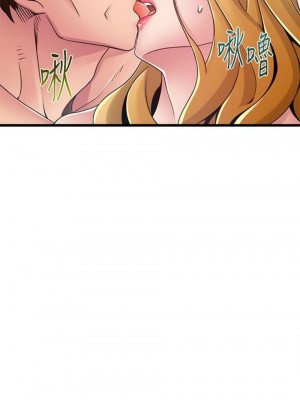 [Gyou & husky team] 弱點 1-120 官方中文（完結）_631_66