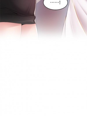 [Gyou & husky team] 弱點 1-120 官方中文（完結）_702_45