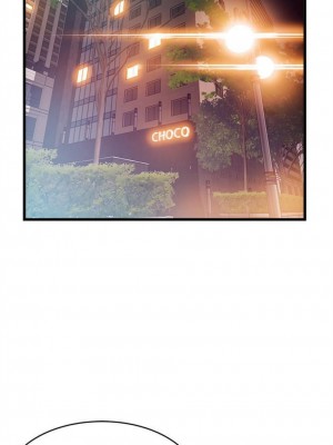 [Gyou & husky team] 弱點 1-120 官方中文（完結）_711_54