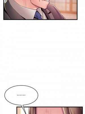 [Gyou & husky team] 弱點 1-120 官方中文（完結）_724_067