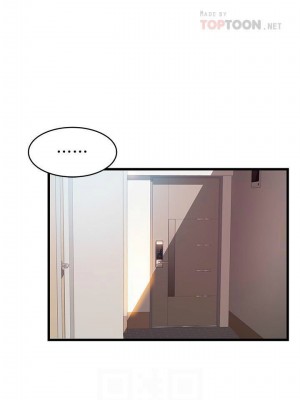 [Gyou & husky team] 弱點 1-120 官方中文（完結）_730_073