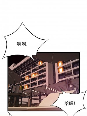 [Gyou & husky team] 弱點 1-120 官方中文（完結）_742_001