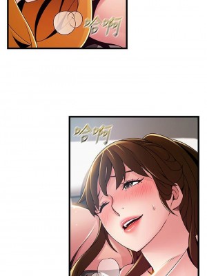 [Gyou & husky team] 弱點 1-120 官方中文（完結）_749_008