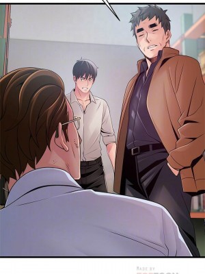 [Gyou & husky team] 弱點 1-120 官方中文（完結）_783_042