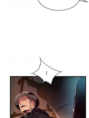 [Gyou & husky team] 弱點 1-120 官方中文（完結）_794_053