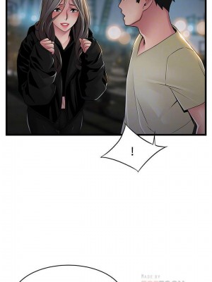 [Gyou & husky team] 弱點 1-120 官方中文（完結）_796_055