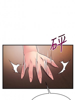 [Gyou & husky team] 弱點 1-120 官方中文（完結）_804_063