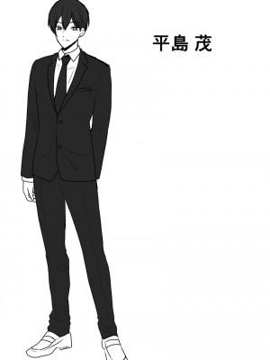 [憑依ラヴァー (羅ぶい)] 横取り憑依〜憧れのクラスのアイドルが知らないヤツに乗っ取られていた〜 [Cauli个人汉化]_46