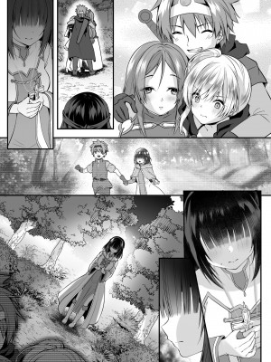 [聖華快楽書店 (エルトリア、kitsuan、るりまる)] 闇堕ちシスターの丸呑み快楽汚染～NTRしにくるやつ全員丸呑みすれば私の勝ちだよね♪～ [中国翻訳]_41