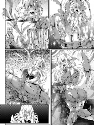 [聖華快楽書店 (エルトリア、kitsuan、みさかな)] 退魔忍アリシアの受難 ～妖魔に敗北した退魔忍は悪堕ち洗脳調教～_056