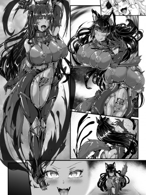 [聖華快楽書店 (エルトリア、kitsuan、みさかな)] 退魔忍アリシアの受難 ～妖魔に敗北した退魔忍は悪堕ち洗脳調教～_064