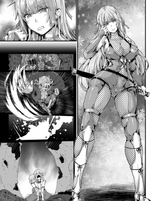 [聖華快楽書店 (エルトリア、kitsuan、みさかな)] 退魔忍アリシアの受難 ～妖魔に敗北した退魔忍は悪堕ち洗脳調教～_043