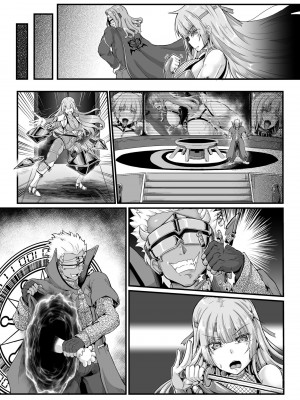 [聖華快楽書店 (エルトリア、kitsuan、みさかな)] 退魔忍アリシアの受難 ～妖魔に敗北した退魔忍は悪堕ち洗脳調教～_045