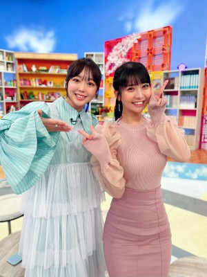 [天羽希純] Miscellaneous 2_p89