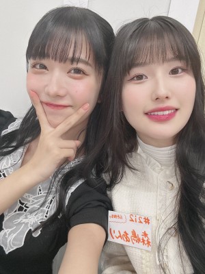 [天羽希純] Miscellaneous 2_p93