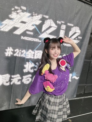[天羽希純] Miscellaneous 2_p204
