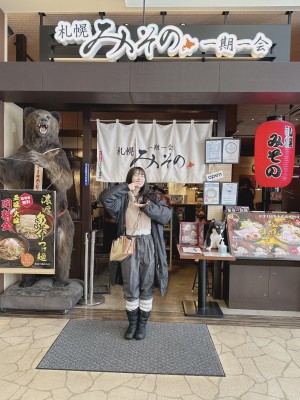 [天羽希純] Miscellaneous 3_p95