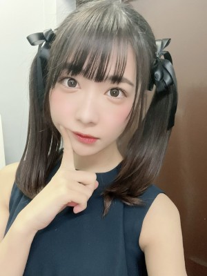 [天羽希純] Miscellaneous 4_p43