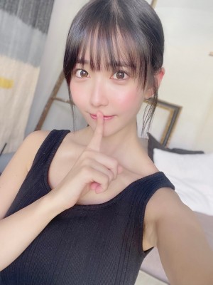 [天羽希純] Miscellaneous 5_p53