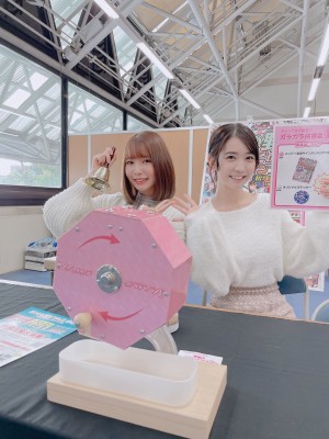 [天羽希純] Miscellaneous 5_p131