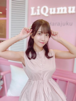 [天羽希純] Miscellaneous 5_p135