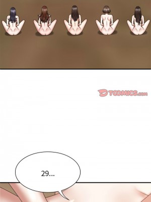 我體內的那個祂 55話[完結]_55_08