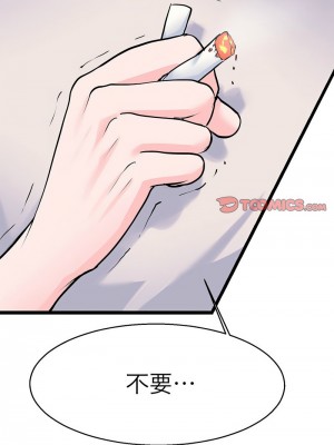 教義 19-20話_19_05
