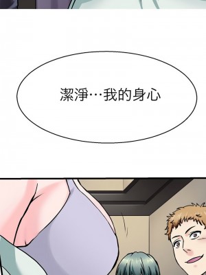 教義 19-20話_19_12