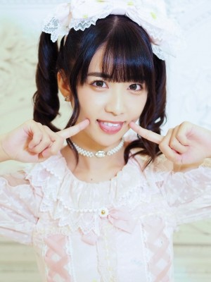 [天羽希純] Miscellaneous 6_p257