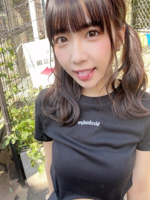 [天羽希純] Miscellaneous 6_p274