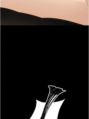 職場陷阱 75-76話_75_15