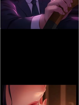 直男逆襲婚友社 48-49話_48_03