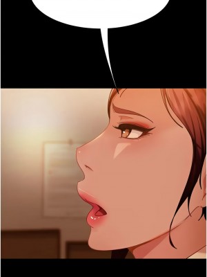 直男逆襲婚友社 48-49話_48_14