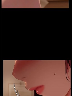 直男逆襲婚友社 48-49話_48_15