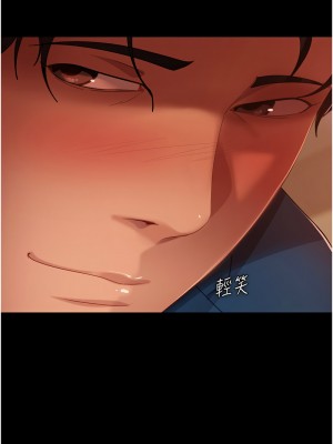 直男逆襲婚友社 48-49話_49_04