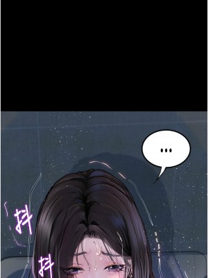 墮落物語 16-17話_17_02