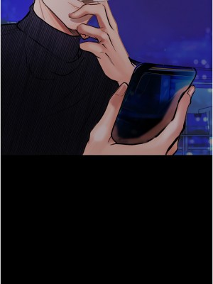 墮落物語 16-17話_17_08