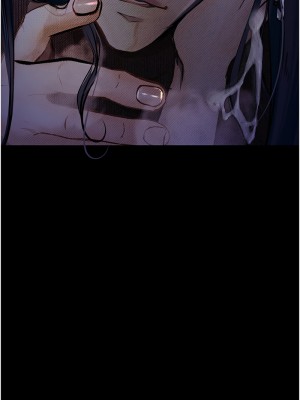 墮落物語 16-17話_17_16