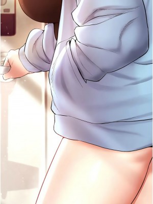 穿入VR成為性域獵人 9-10話_09_18