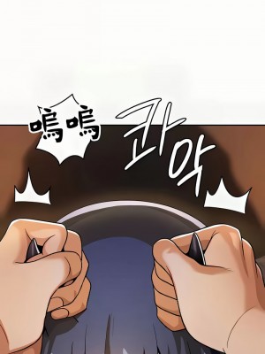 在結局前被魔王收買了1-54話[完結]_419