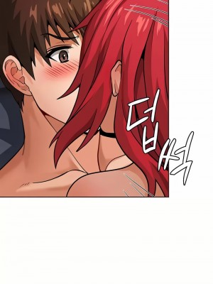 在結局前被魔王收買了1-54話[完結]_197