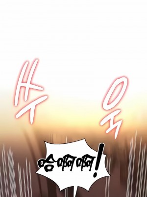 在結局前被魔王收買了1-54話[完結]_233
