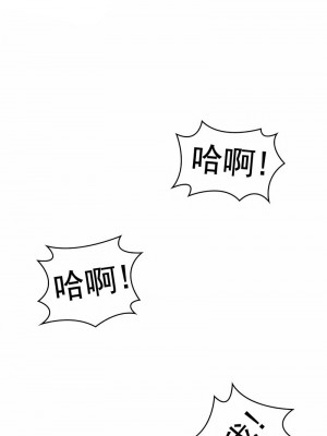 在結局前被魔王收買了1-54話[完結]_006