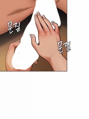 在結局前被魔王收買了1-54話[完結]_202