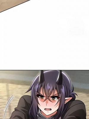 在結局前被魔王收買了1-54話[完結]_474