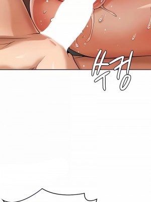 在結局前被魔王收買了1-54話[完結]_264
