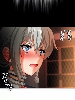 在結局前被魔王收買了1-54話[完結]_082