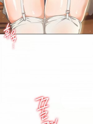 在結局前被魔王收買了1-54話[完結]_056