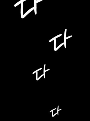 在結局前被魔王收買了1-54話[完結]_506
