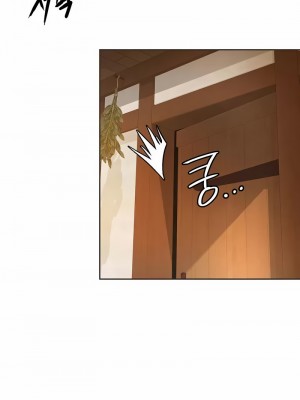 在結局前被魔王收買了1-54話[完結]_057